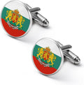Bulgarian Badge Flag Custom Cuff Links - World Gifts